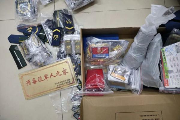 摆脱冰球游戏技巧