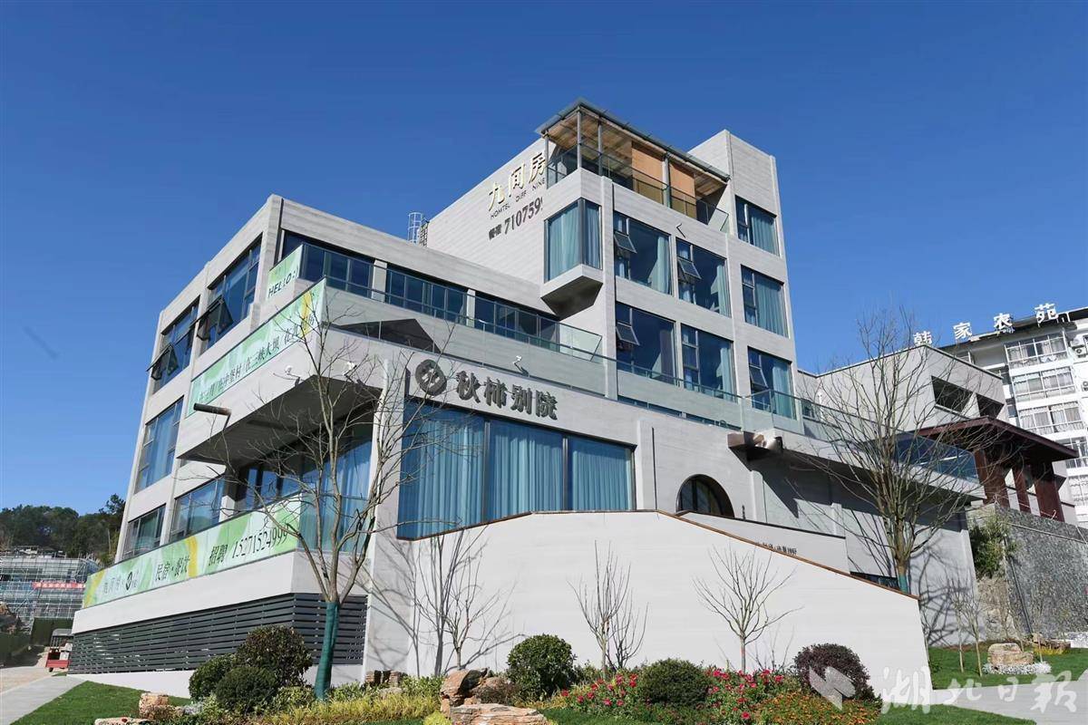 永利官网游戏站号